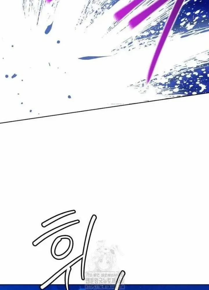 Chapter 32 - Trang 266