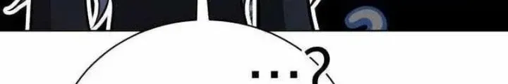 Chapter 32 - Trang 33