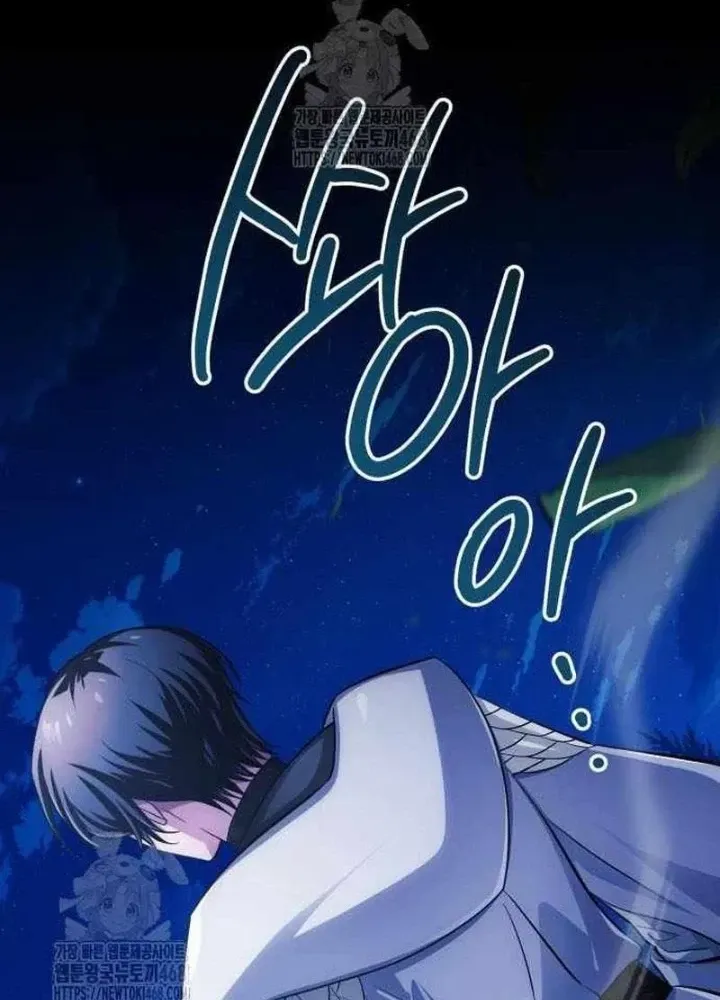Chapter 32 - Trang 6
