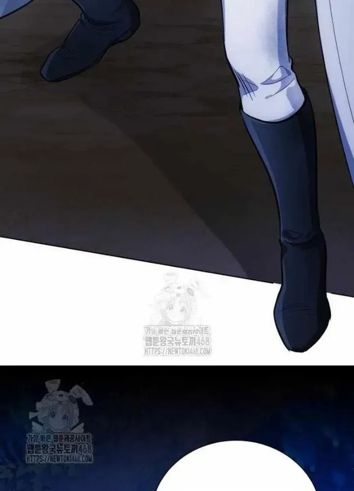 Chapter 32 - Trang 58