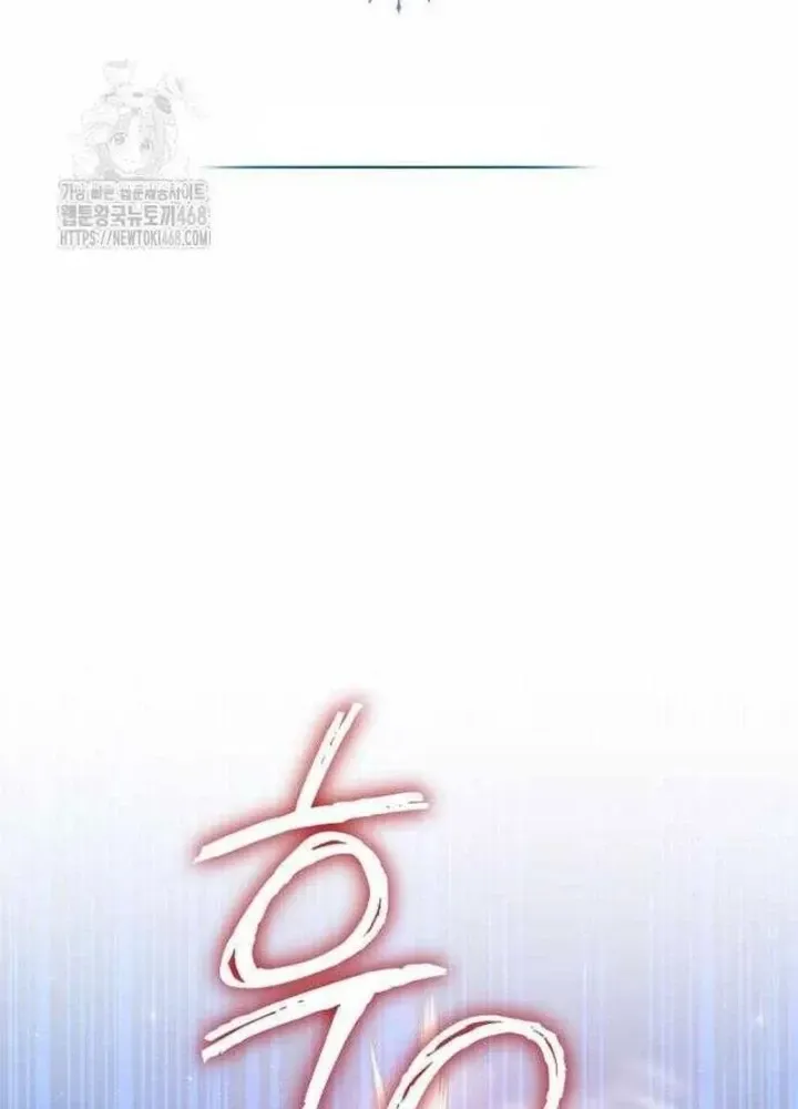 Chapter 32 - Trang 96
