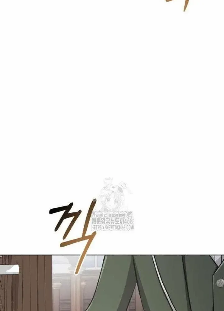 Chapter 33 - Trang 132