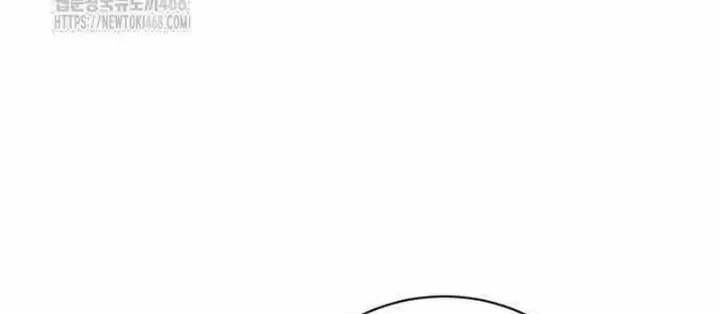 Chapter 33 - Trang 143