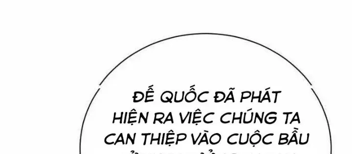Chapter 33 - Trang 17