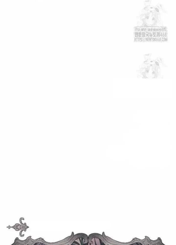 Chapter 33 - Trang 240