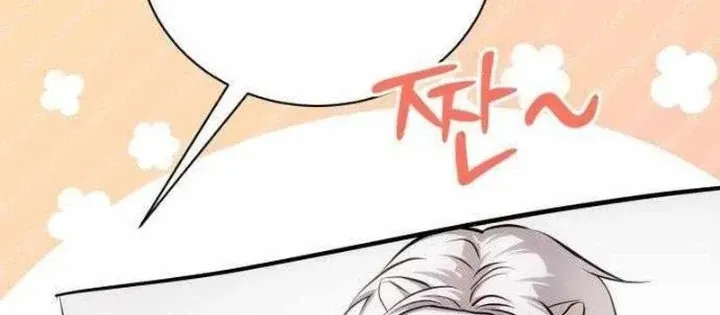 Chapter 33 - Trang 59