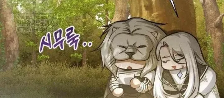 Chapter 33 - Trang 65