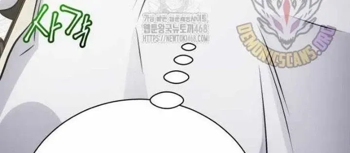 Chapter 33 - Trang 87