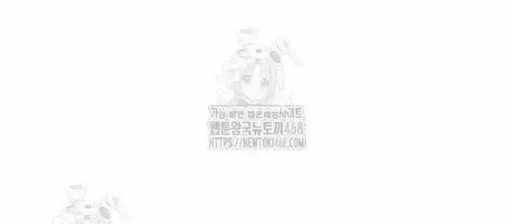 Chapter 34 - Trang 75