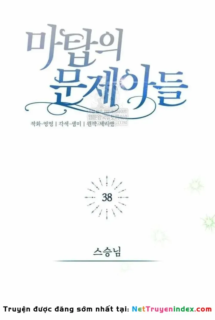 Chapter 38 - Trang 110