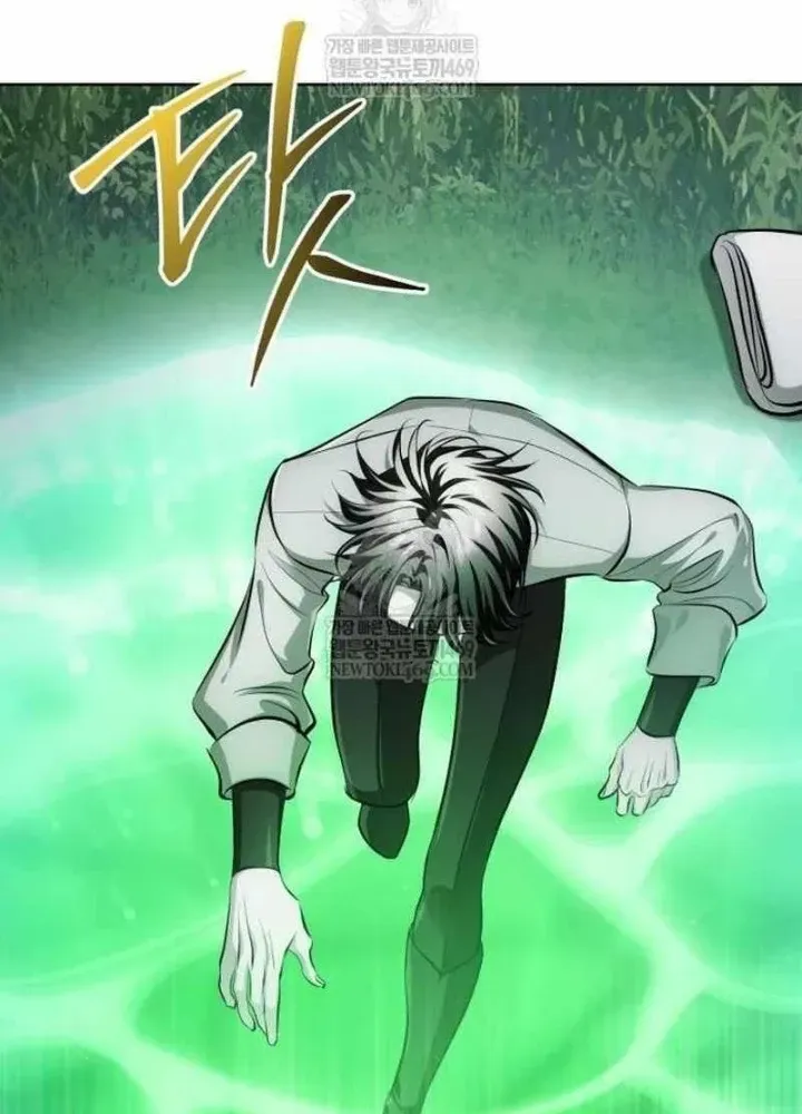 Chapter 38 - Trang 124