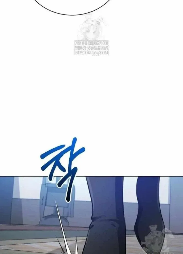 Chapter 38 - Trang 140