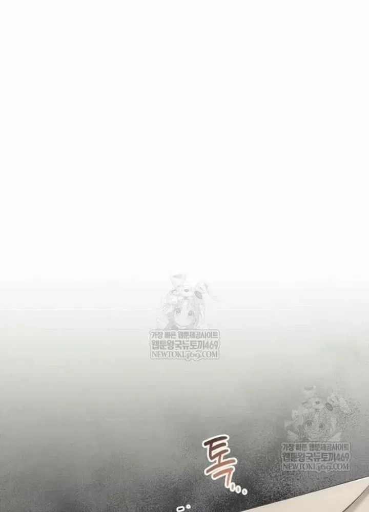 Chapter 38 - Trang 168