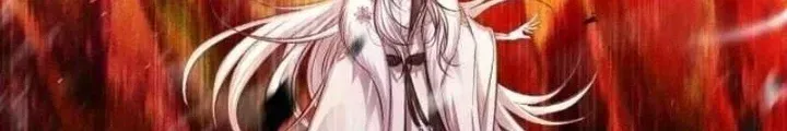Chapter 38 - Trang 233
