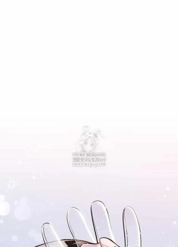 Chapter 38 - Trang 282