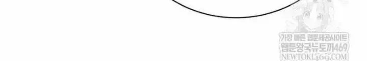 Chapter 38 - Trang 59