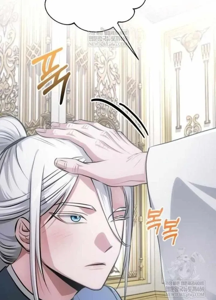 Chapter 38 - Trang 88