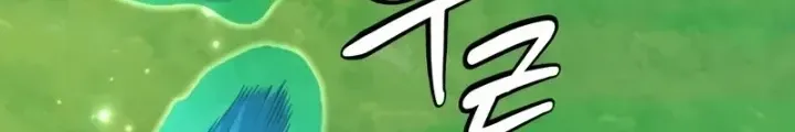 Chapter 39 - Trang 279