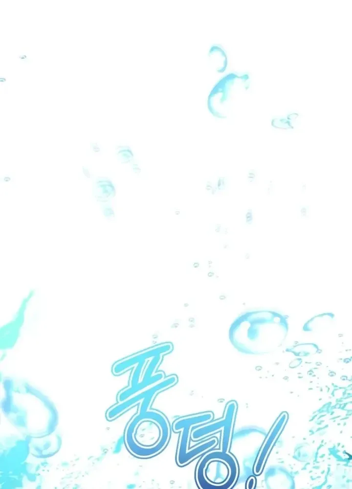 Chapter 39 - Trang 80