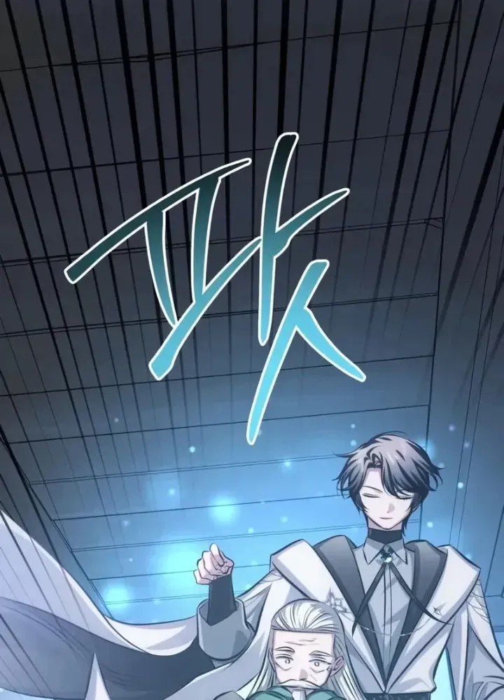 Chapter 39 - Trang 84