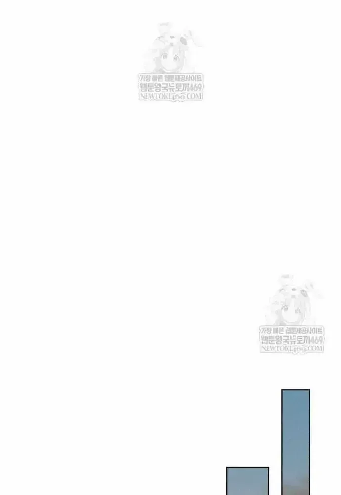Chapter 40 - Trang 106