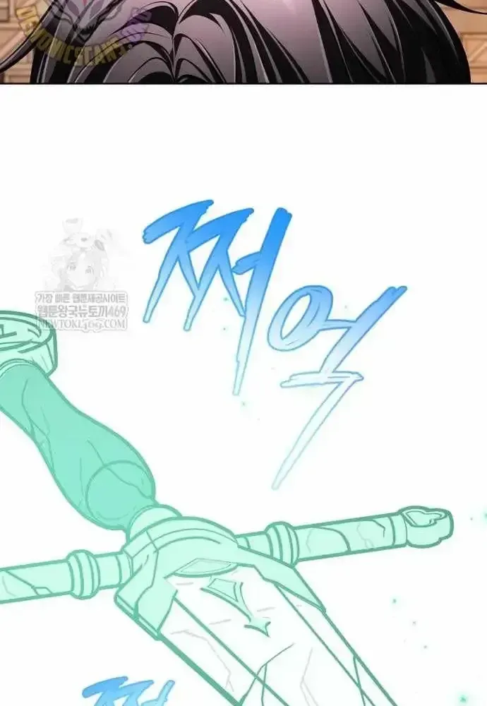 Chapter 40 - Trang 124