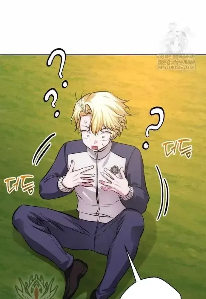 Chapter 40 - Trang 141