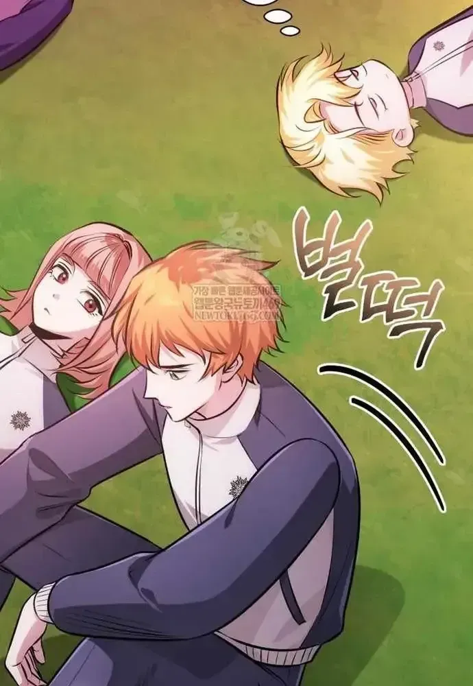 Chapter 40 - Trang 5