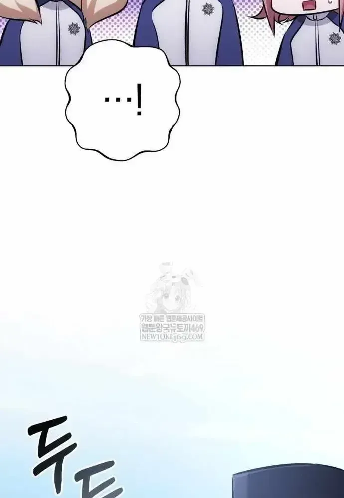 Chapter 40 - Trang 94