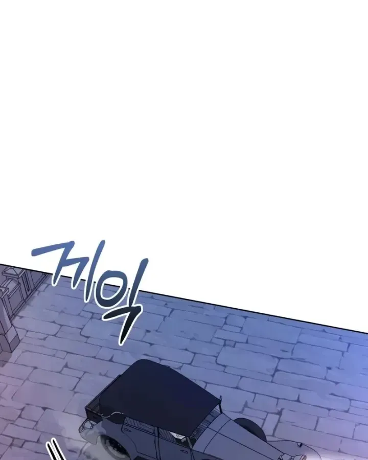 Chapter 41 - Trang 143