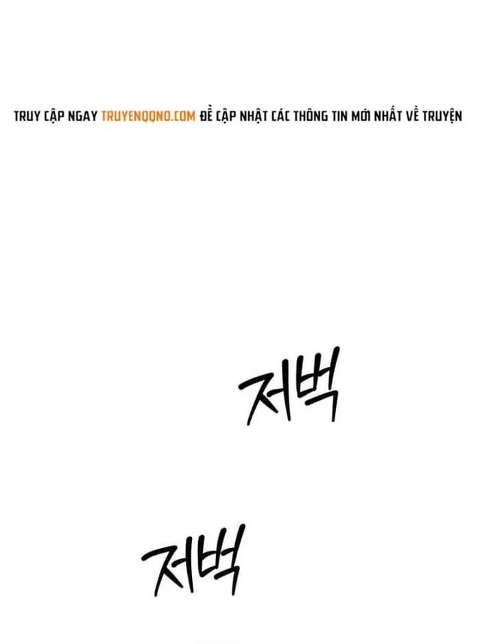 Chapter 42 - Trang 113