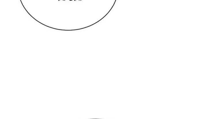 Chapter 42 - Trang 29