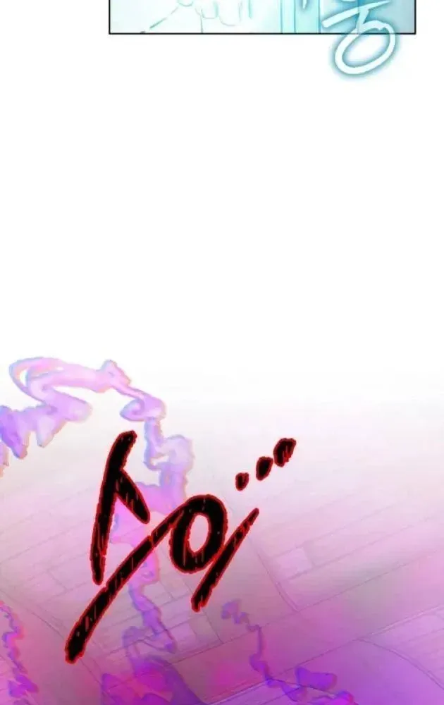Chapter 43 - Trang 42