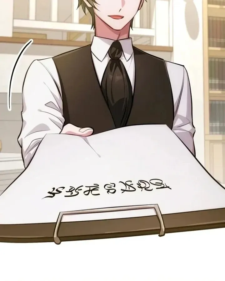Chapter 46 - Trang 3