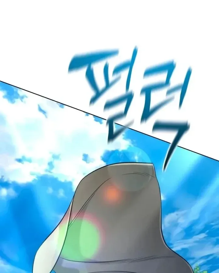 Chapter 46 - Trang 76