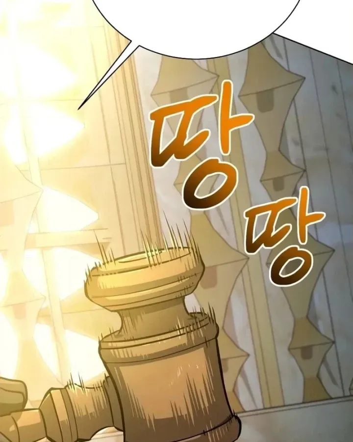 Chapter 47 - Trang 95
