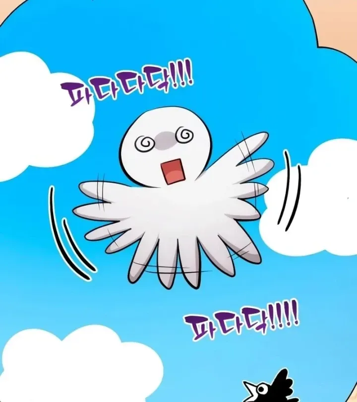 Chapter 49 - Trang 194