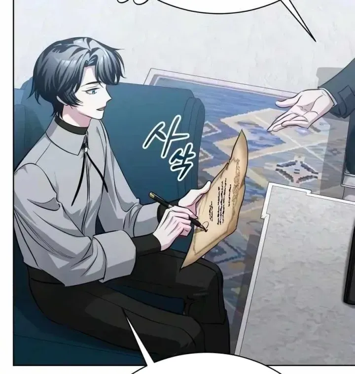 Chapter 51 - Trang 192