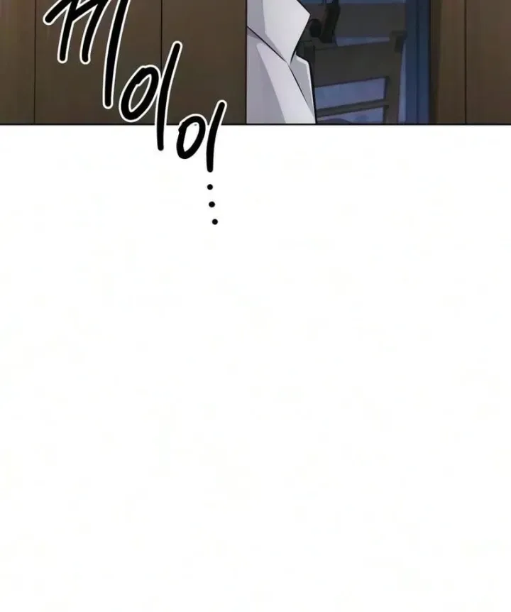 Chapter 52 - Trang 182