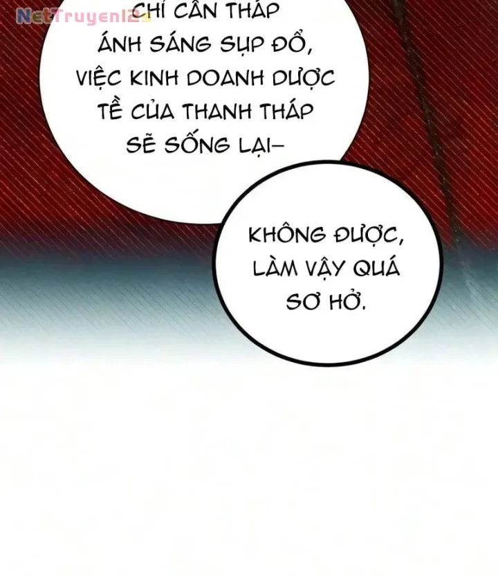 Chapter 52 - Trang 205
