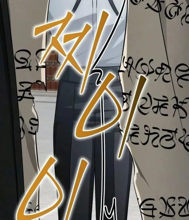 Chapter 52 - Trang 41
