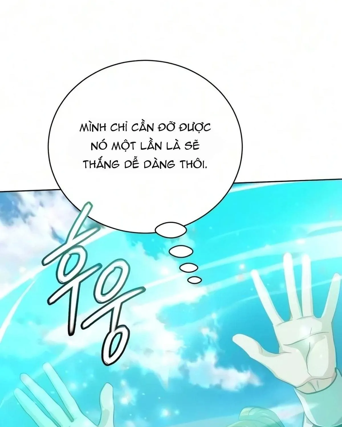 Chapter 53 - Trang 110