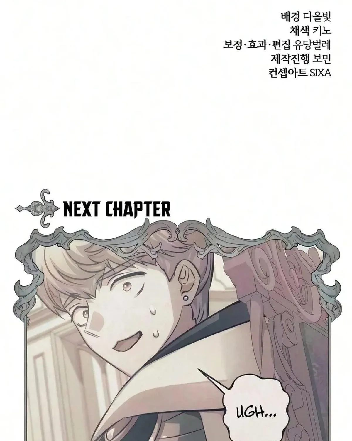 Chapter 53 - Trang 230
