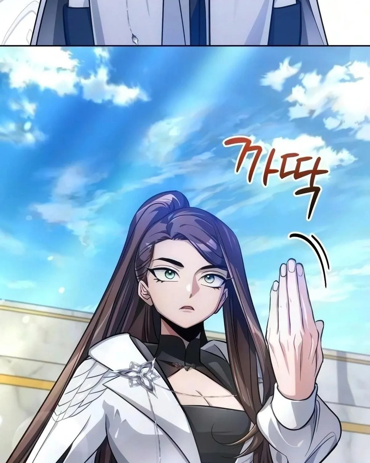 Chapter 53 - Trang 94