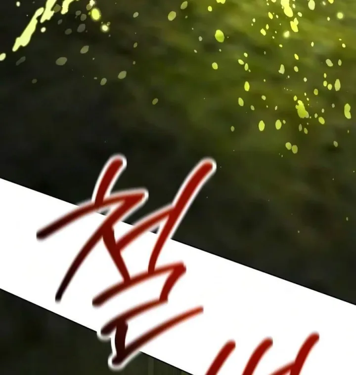 Chapter 55 - Trang 141