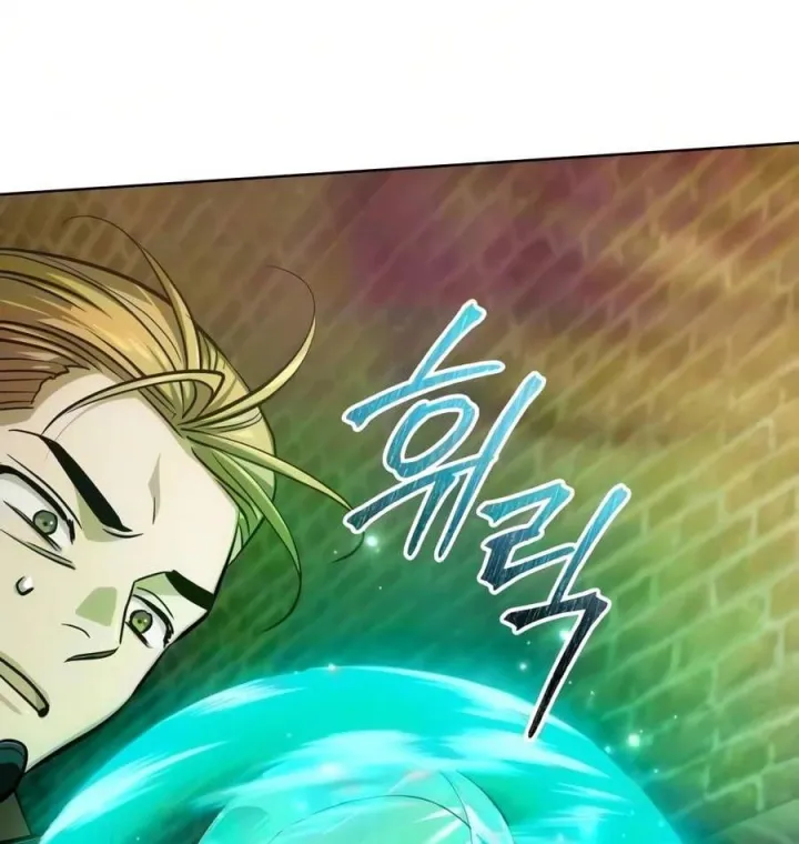 Chapter 55 - Trang 29