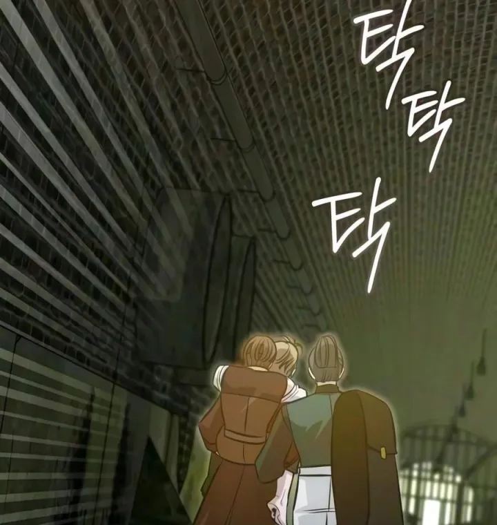 Chapter 55 - Trang 55