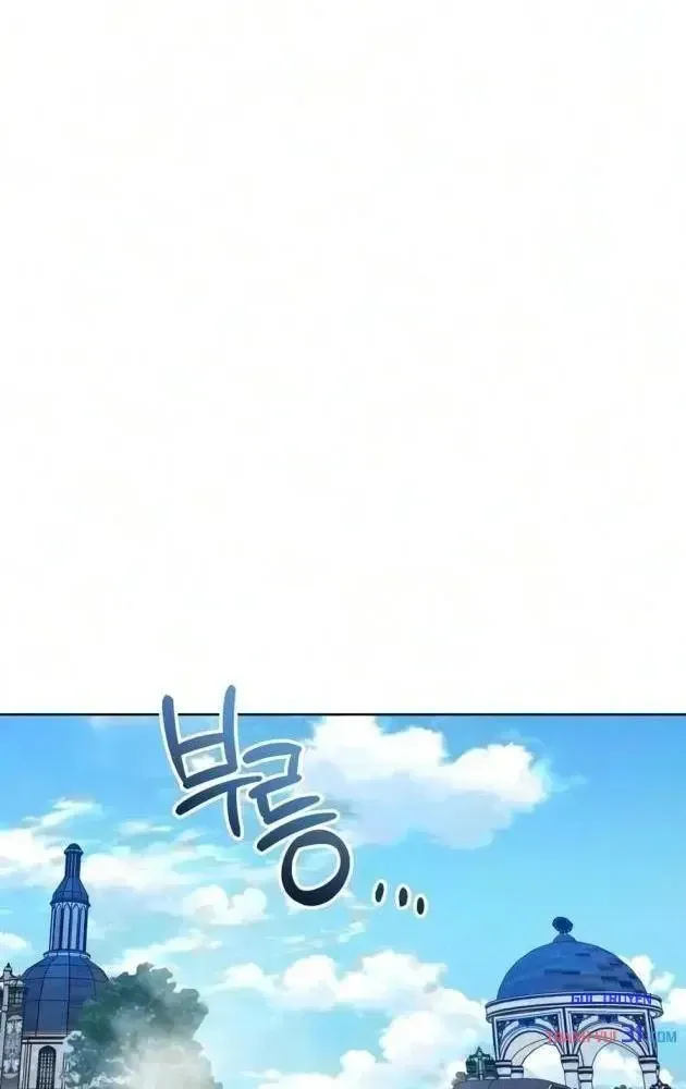 Chapter 59 - Trang 108