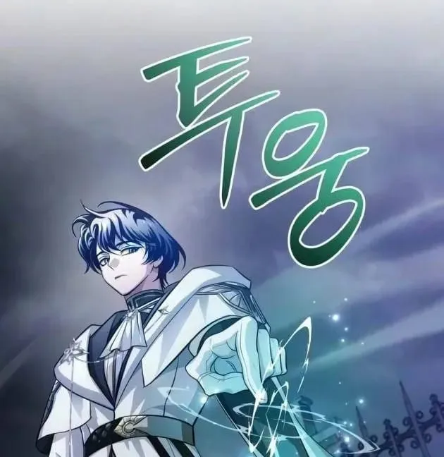 Chapter 61 - Trang 3