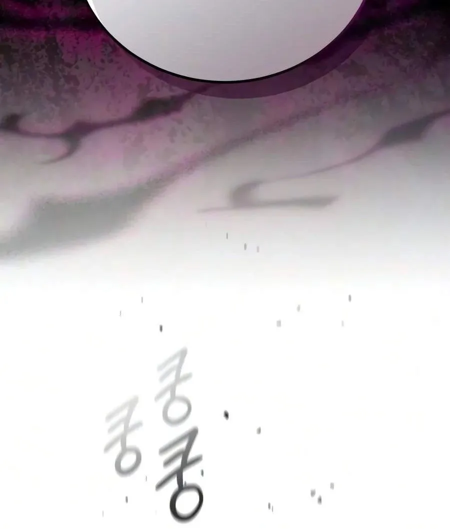 Chapter 62 - Trang 37